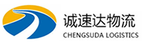 温州到海沧区物流公司